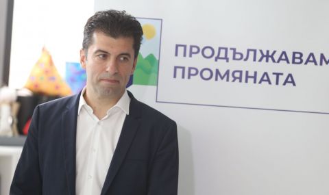 Кирил Петков: Тежко и горко на следващия финансов министър - 1