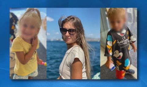 „Няма да мога да преодолея тази загуба“: майка и двете ѝ деца изчезнаха в Истанбул, България оказва помощ на бащата - 1