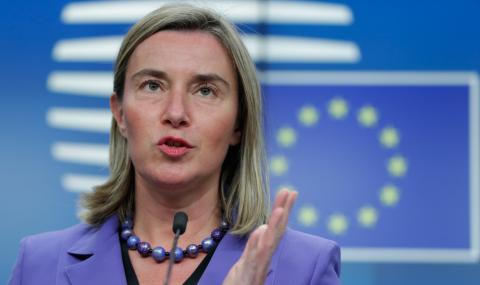 ЕС няма да гони посланиците на Венецуела - 1
