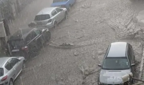 Потоп в  Благоевград