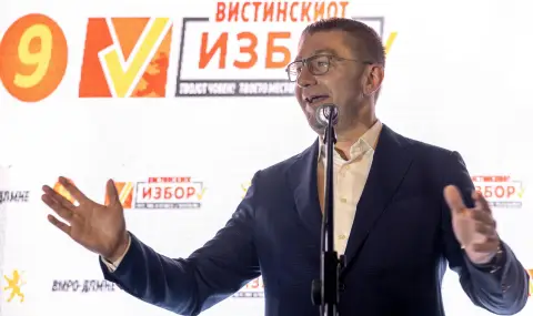 Костадин Филипов: Рискът да бъдеш българин край Вардар - 1