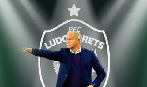 Лудогорец има нов старши треньор - 1