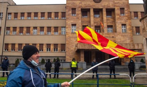 Организира се голям протест в Северна Македония - 1
