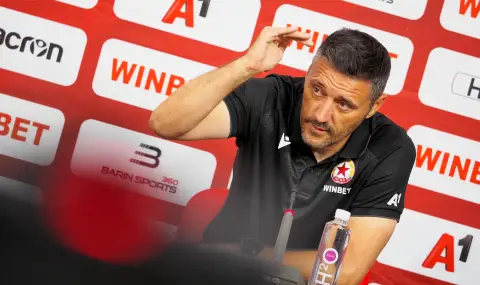 ЦСКА отряза треньора за бивш играч на Лестър - 1