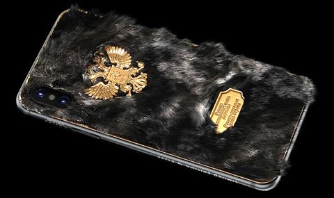 В Русия пускат космат iPhone 8 - 1