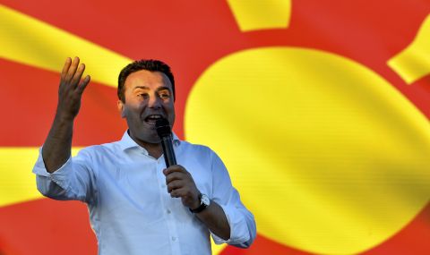Втори тур на местните избори в Северна Македония - 1
