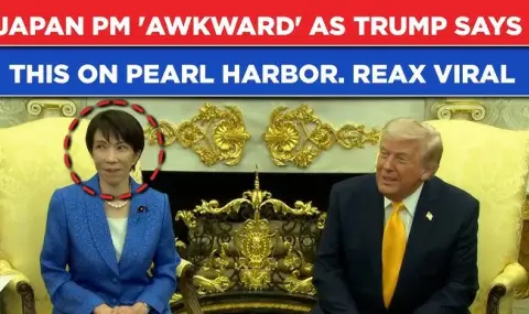 Токио недоумяващо към Тръмп: Как да ви предупредим за атаката срещу "Пърл Харбър", та ние бяхме във война?! ВИДЕО