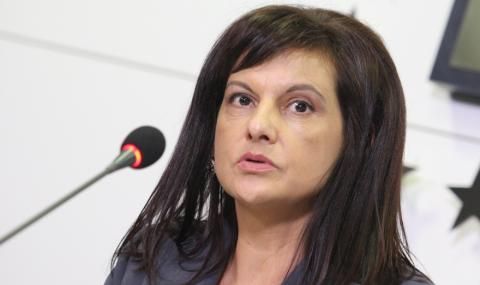 Дариткова се оттегля от участие в изборите - 1