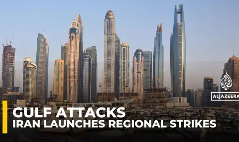 Техеран призова за незабавна евакуация в ОАЕ, Саудитска Арабия, Бахрейн, Кувейт и Катар!