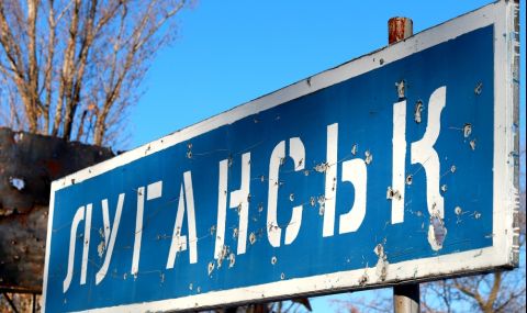 ЛНР искат освобождаване на цялата територия на републиката - 1