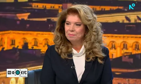 Йотова: Нямам идея на какво основание Гебрев е категоричен, че взривовете са саботаж