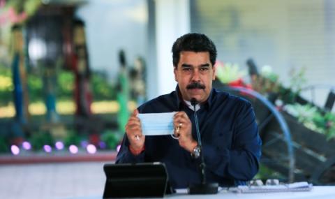САЩ обсъждали оттеглянето на Мадуро - 1