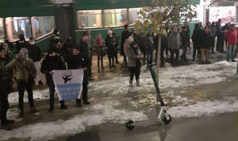 Протестът в столицата: "България гори" - 1