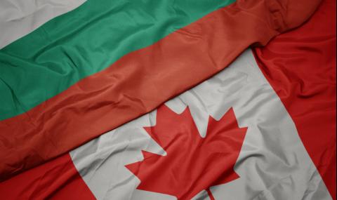 Канада назначава почетен консул в България - 1