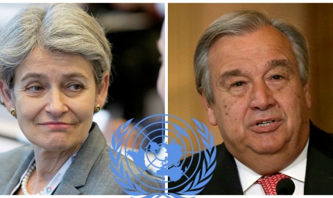 Готвят Бокова за вице на Генералния секретар на ООН? - 1