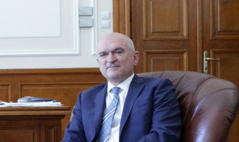 Димитър Главчев стана член на две парламентарни комисии - 1