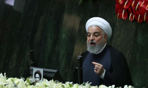 Иран иска компенсации от САЩ - 1