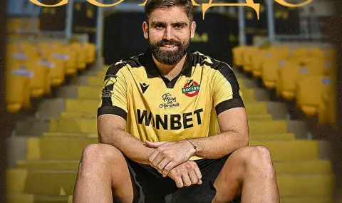 Ботев Пловдив привлече хърватски бранител  - 1