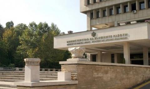 Дипломати: Президент, премиер и министър нарушават българската Конституция - 1