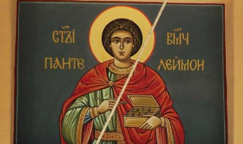 Кой има имен ден днес, 27 юли 2025 г. Честито! - 1