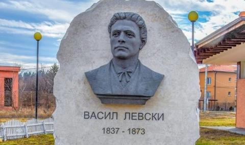 Откриват паметник на Васил Левски в Драгоман - 1