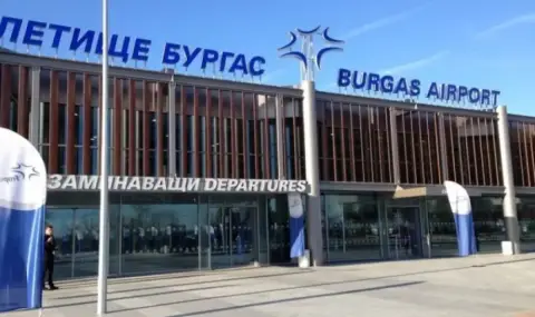 Затварят временно летище Бургас - 1