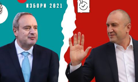  Изборите в България затвърдиха търсената промяна - 1