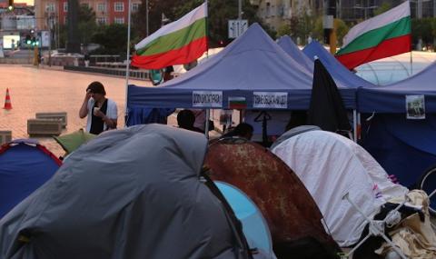 50-и ден на протести в София - 1