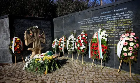 България почете паметта на жертвите на комунистическия режим - 1