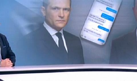 Доц. Славов: Божков има право да използва всичко, за да се оневини - 1