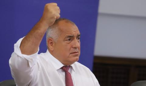 Премиерът: Няма да подадем оставка! Ще изведем България от кризата (ВИДЕО) - 1