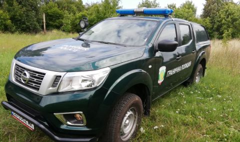 Гранични полицаи откриха близо 200 килограма амфетамини в Свиленградско - 1