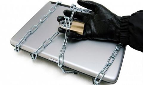 Нов метод за защита на лаптопи от кражба - 1