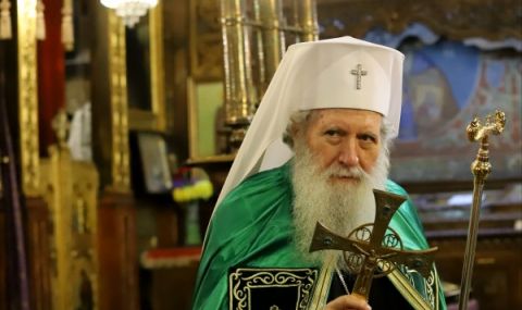  Патриарх Неофит чества своя имен ден - 1