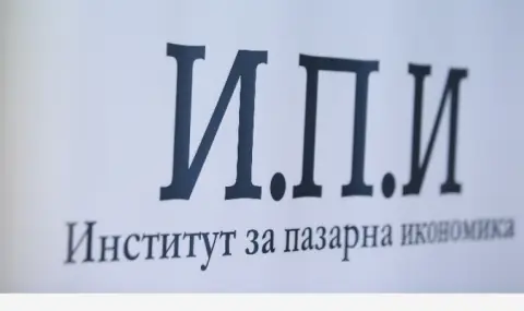 ИПИ: Българската индустрия започва да се трансформира към производства с висока добавена стойност - 1