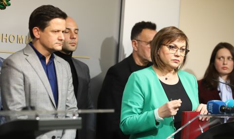 Нинова за Йордановден: В трудни времена традициите поддържат и извисяват българския дух - 1