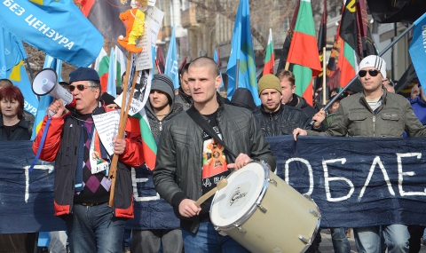 ВМРО и „България без цензура” започват преговори - 1