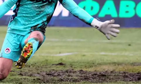 Eто кои вземат решенията за терените у нас - 1