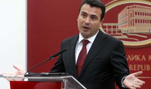 Пенс подкрепи Македония за НАТО - 1
