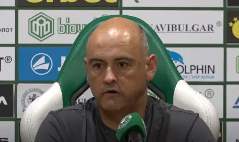 Руи Мота: Динамо Минск е много физически отбор - 1