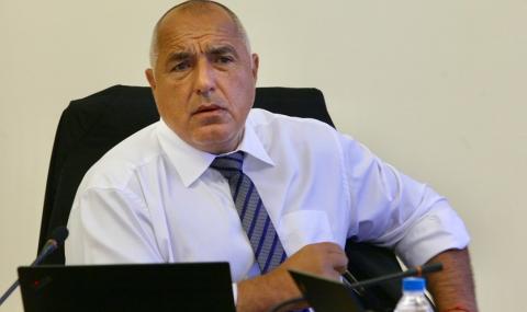 Борисов: Повишеният рейтинг е оценка за реформите ни - 1