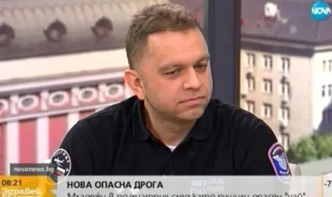 Стефан Бакалов: Пазарът на дрога вече е различен - 1