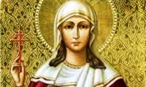 Кой има имен ден днес, 21 декември 2025 г. Честито! - 1