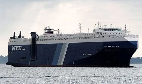 Отвлеченият от хусите в Червено море кораб Galaxy Leader е британски, управлява го японска компания - 1