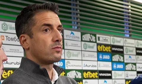 Хулио Веласкес: Много искам да променя тенденцията срещу Черно море - 1