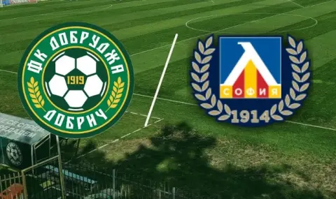 Левски се изправя срещу Добруджа в Добрич: Мисията – нова победа и затвърждаване на шампионския устрем - 1