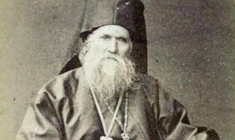 27 февруари 1870 г. Със султански ферман е учредена Българската екзархия - 1