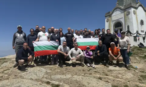 Депутати от “Възраждане” изкачиха връх Каймакчалан за единадесетата година от създаването на партията - 1