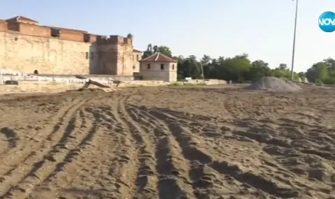 Разкопаха градския плаж във Видин - 1