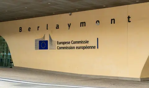 EC presents data on the progress of seven criminal proceedings against Bulgaria - 1
